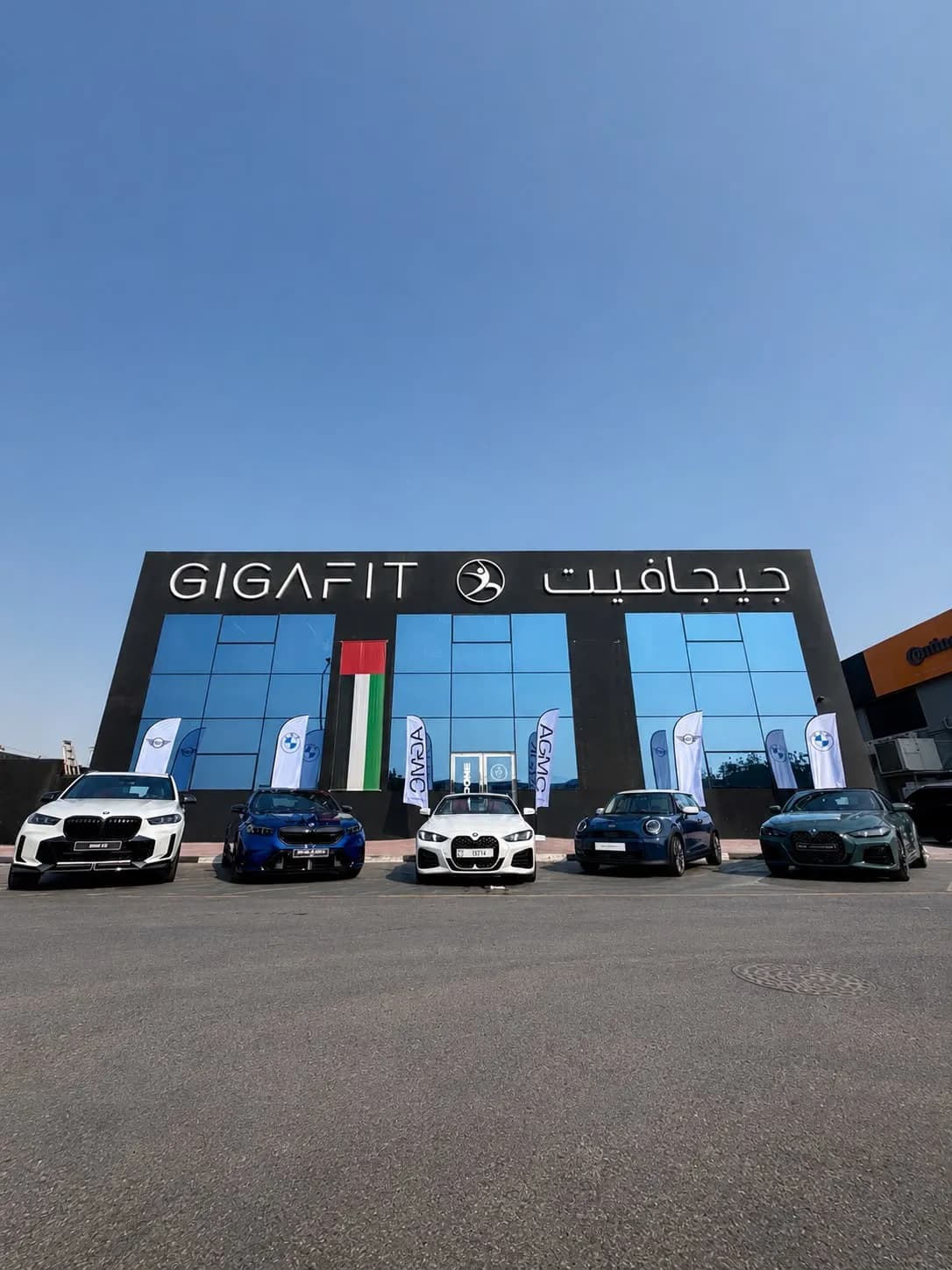 GIGAFIT x BMW & MINI : une collaboration placée sous le signe de la performance et du lifestyle premium